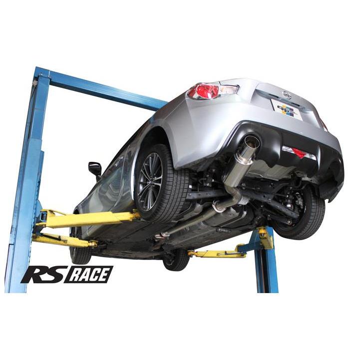 GReddy 12-16 Scion FRS/ 12-16 Subaru BRZ Revolution Exhaust - T1 Motorsports