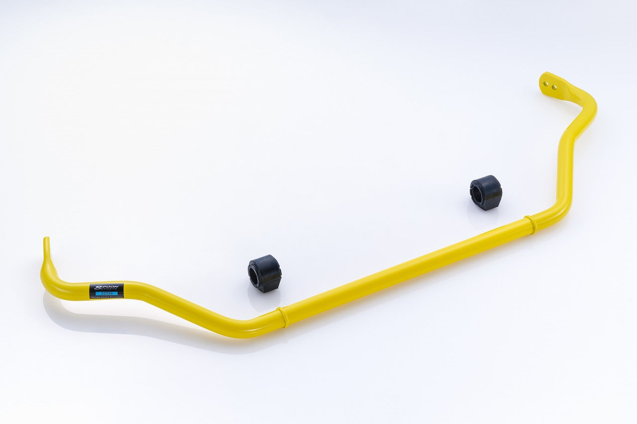 Spoon Sports Stabilizer Set [Front] - Honda Civic FL5