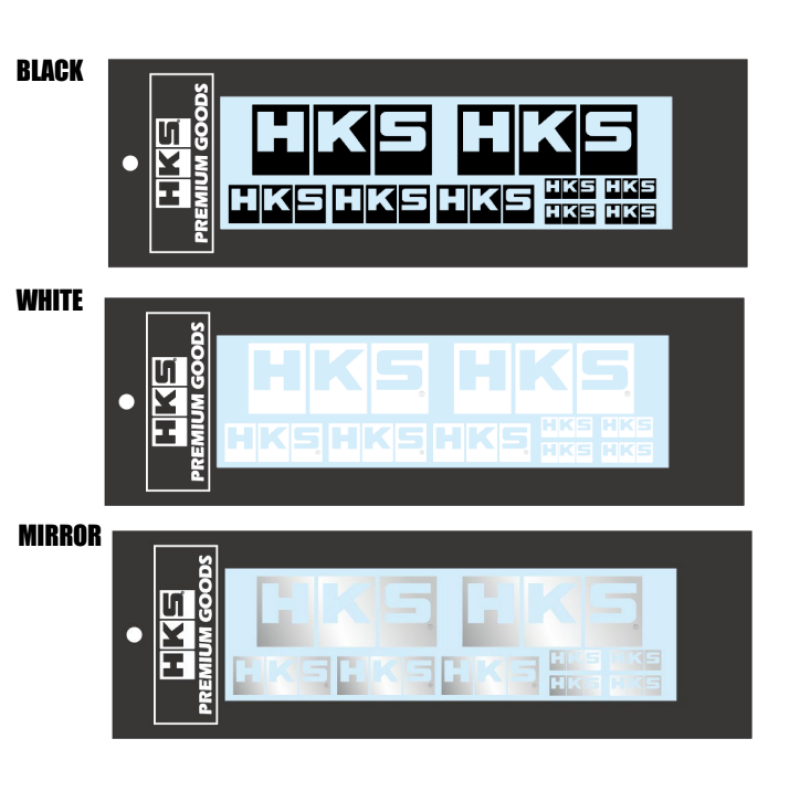 HKS LOGO Sticker a la carte MIRROR