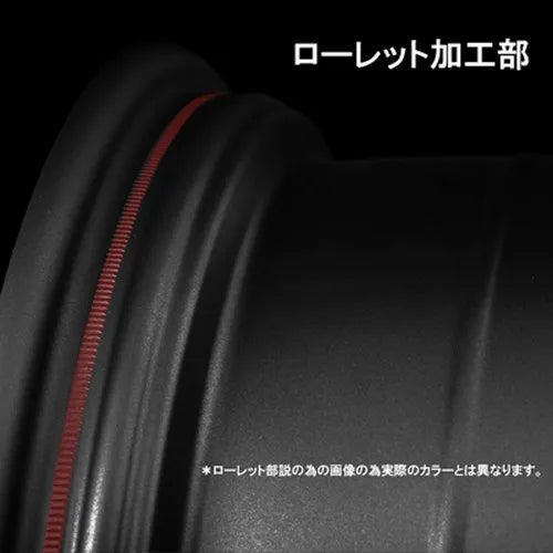 RAYS gramLIGHTS 57CR 2324 Limited - 15"