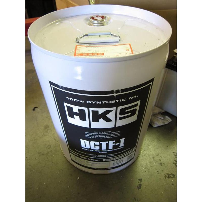 HKS Gear Oil G-900 (75W90) 1L (Min Qty 12)