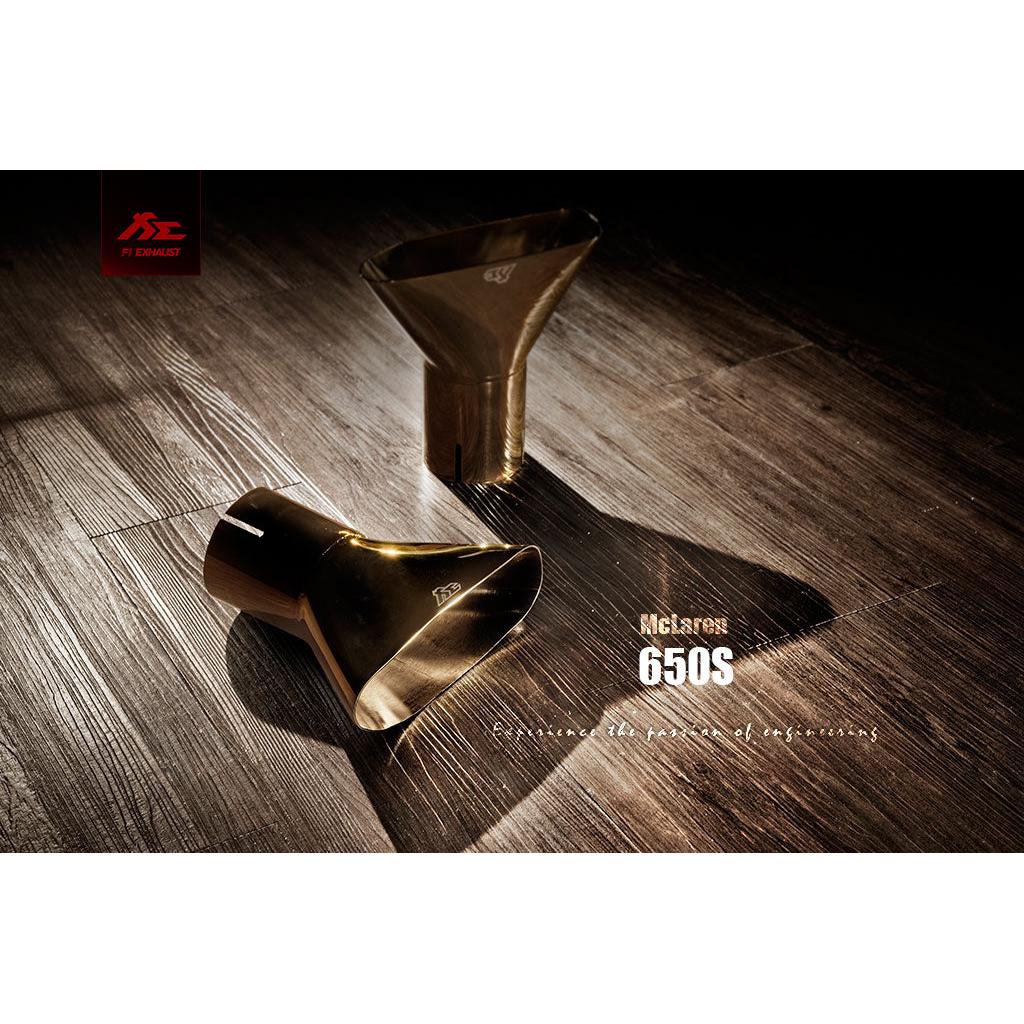 Fi Exhaust Full Exhaust System for 2014-2017 McLaren 650S