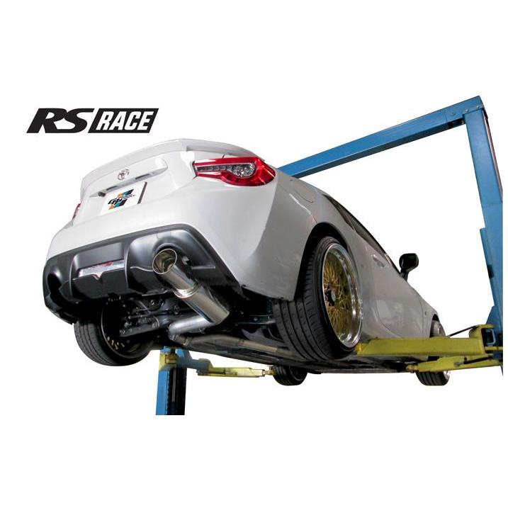 GReddy 17+ Toyota 86 RS Race Exhaust - T1 Motorsports