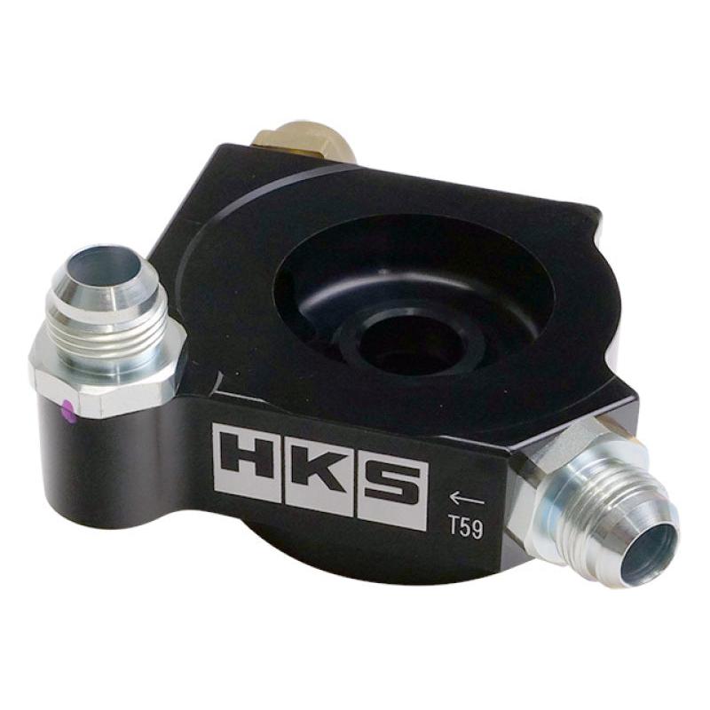 HKS 2022 Toyota GR86 ZN8 / Subaru BRZ ZD8 FA24 S-Type Oil Cooler Kit