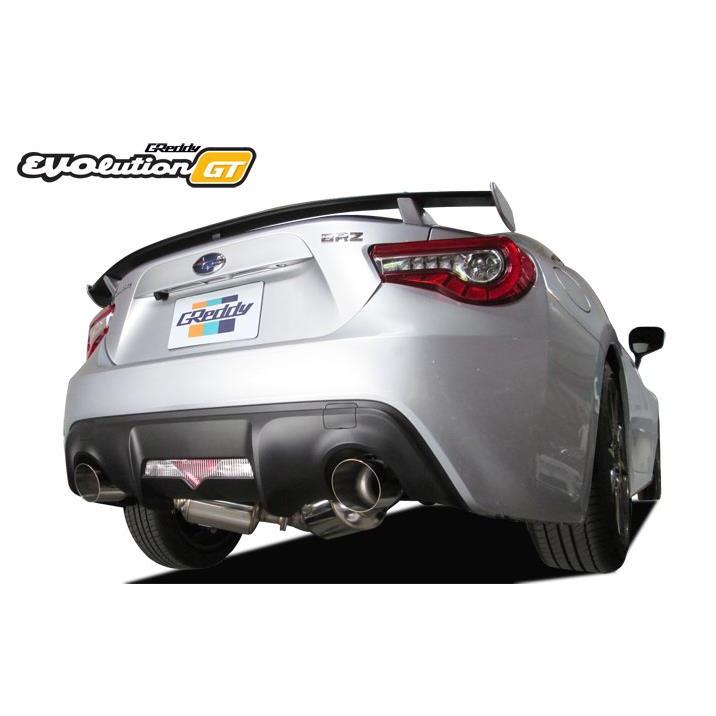 GReddy 2017+ Subaru BRZ Evolution GT Cat-Back Exhaust - T1 Motorsports
