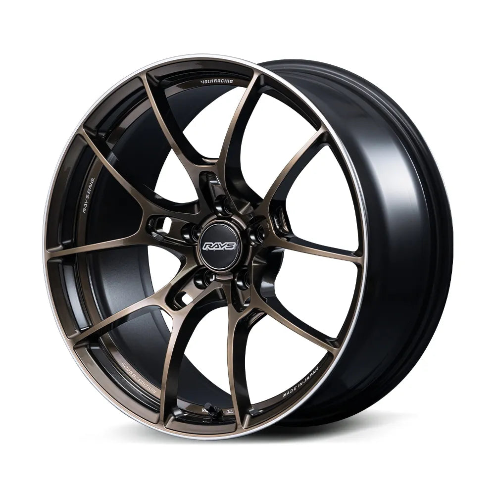 RAYS Volk Racing G025 SZ Edition - 20"