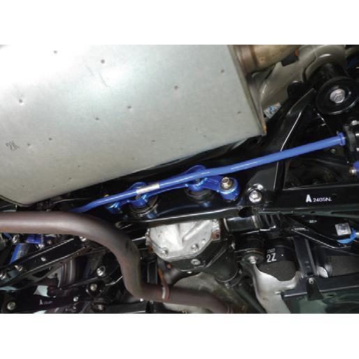 Cusco Rear Differential Brace 13 Subaru BRZ/Scion FR-S/Toyota 86