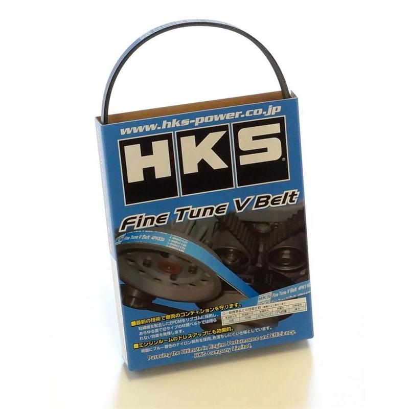 HKS FINE TUNE V-BELT/5PK885