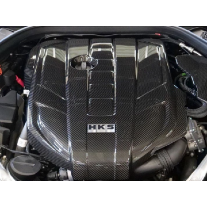 HKS DRY CARBON ENGINE COVER A90 RZ