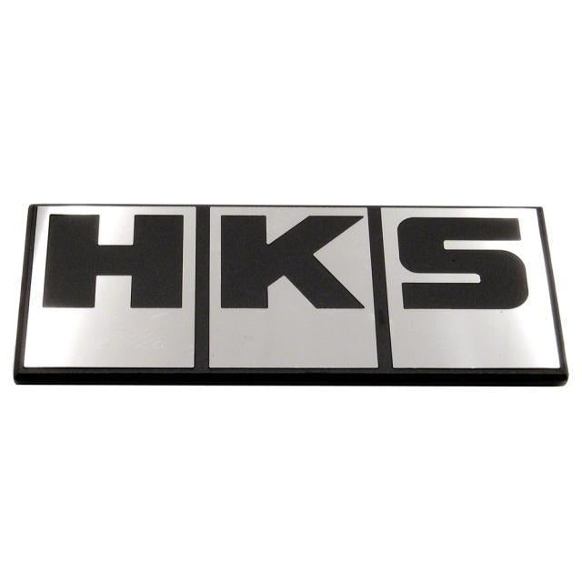 HKS Silver Block Logo Emblem