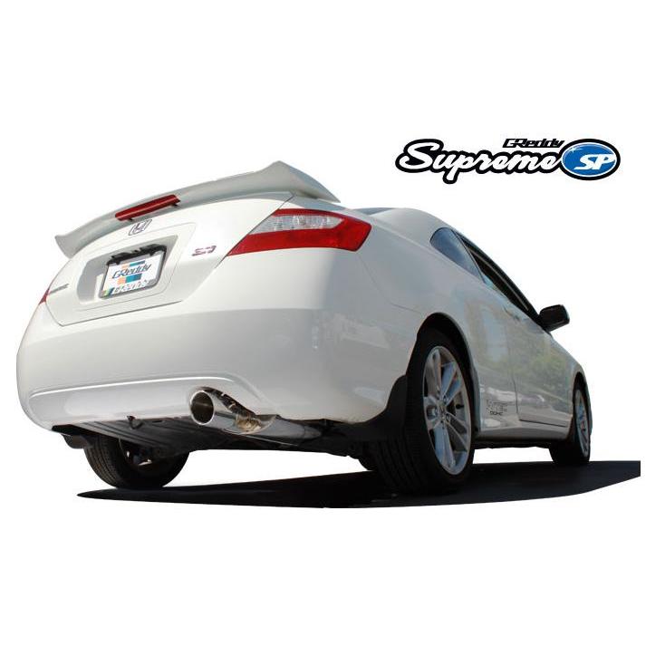 GReddy 06-11 Honda Civic Si 63.5mm Supreme SP Cat-Back Exhaust - T1 Motorsports