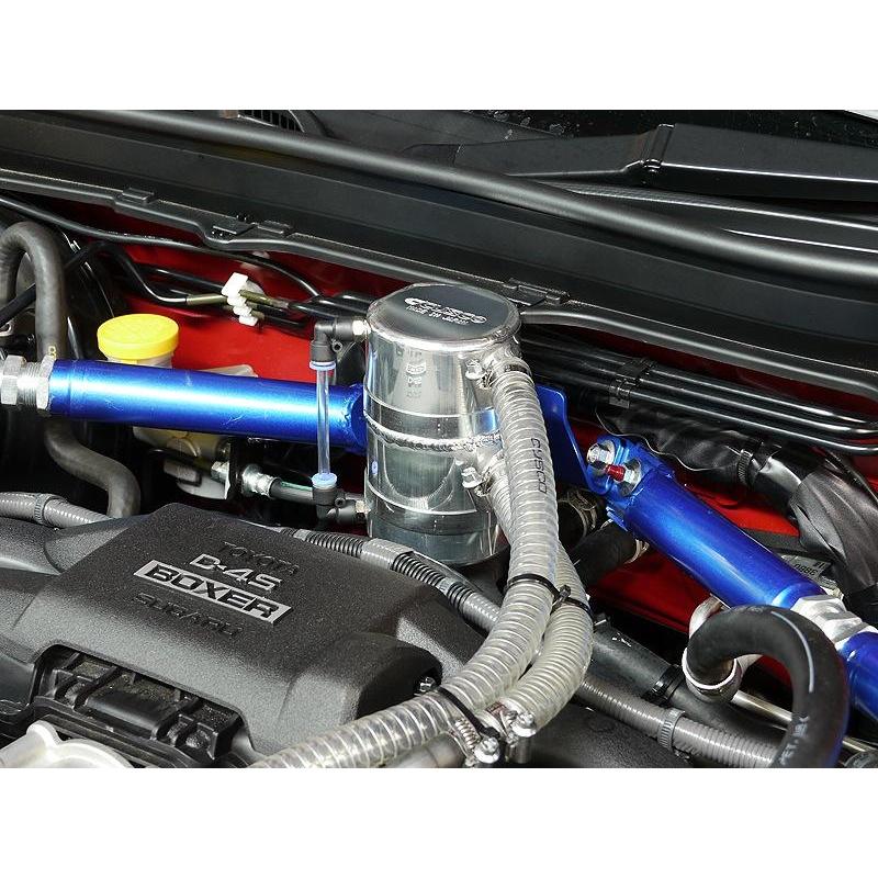 Cusco Oil Catch Tank (Separator Type) 13 Subaru BRZ / Toyota 86 / Scion FR-S
