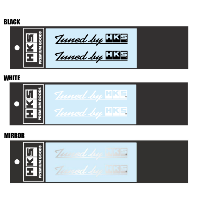 HKS Sticker Tuned by HKS W120 WHITE