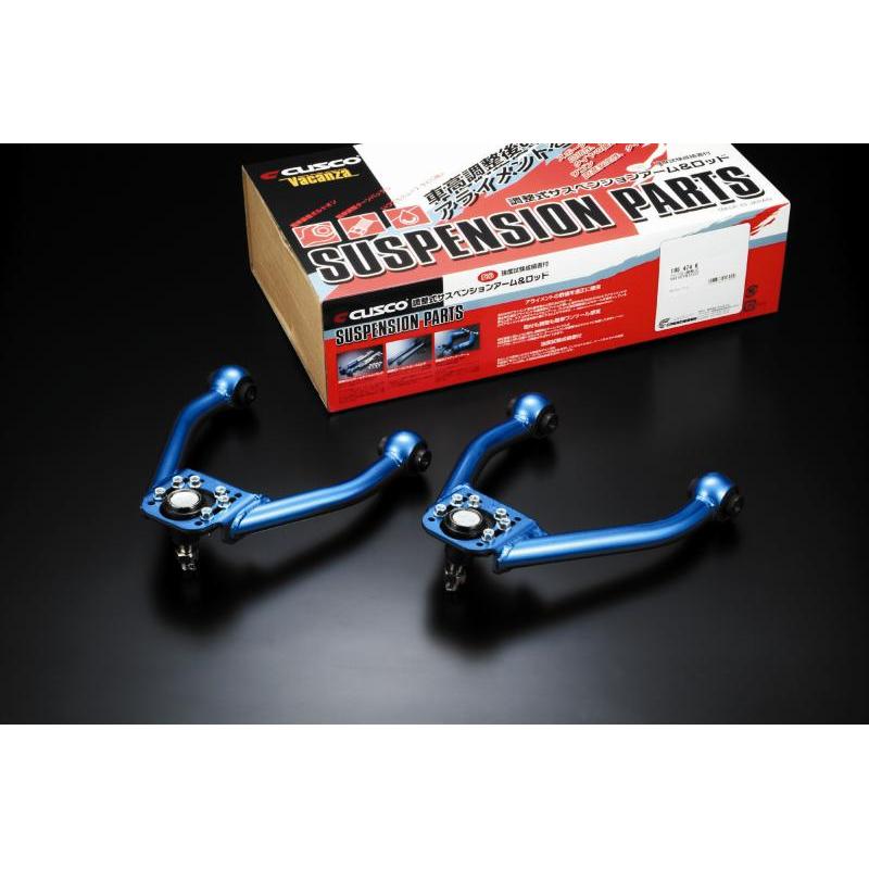 Cusco Camber NEG UP ARM Front SXE10 IS300