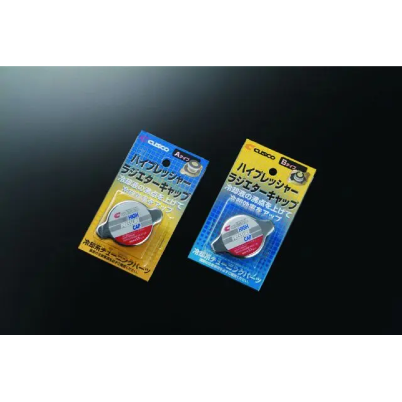 Cusco MISC Radiator CAP A