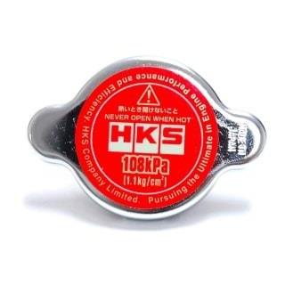 HKS 10 Hyundai Genesis Coupe Limited Edition Radiator Cap