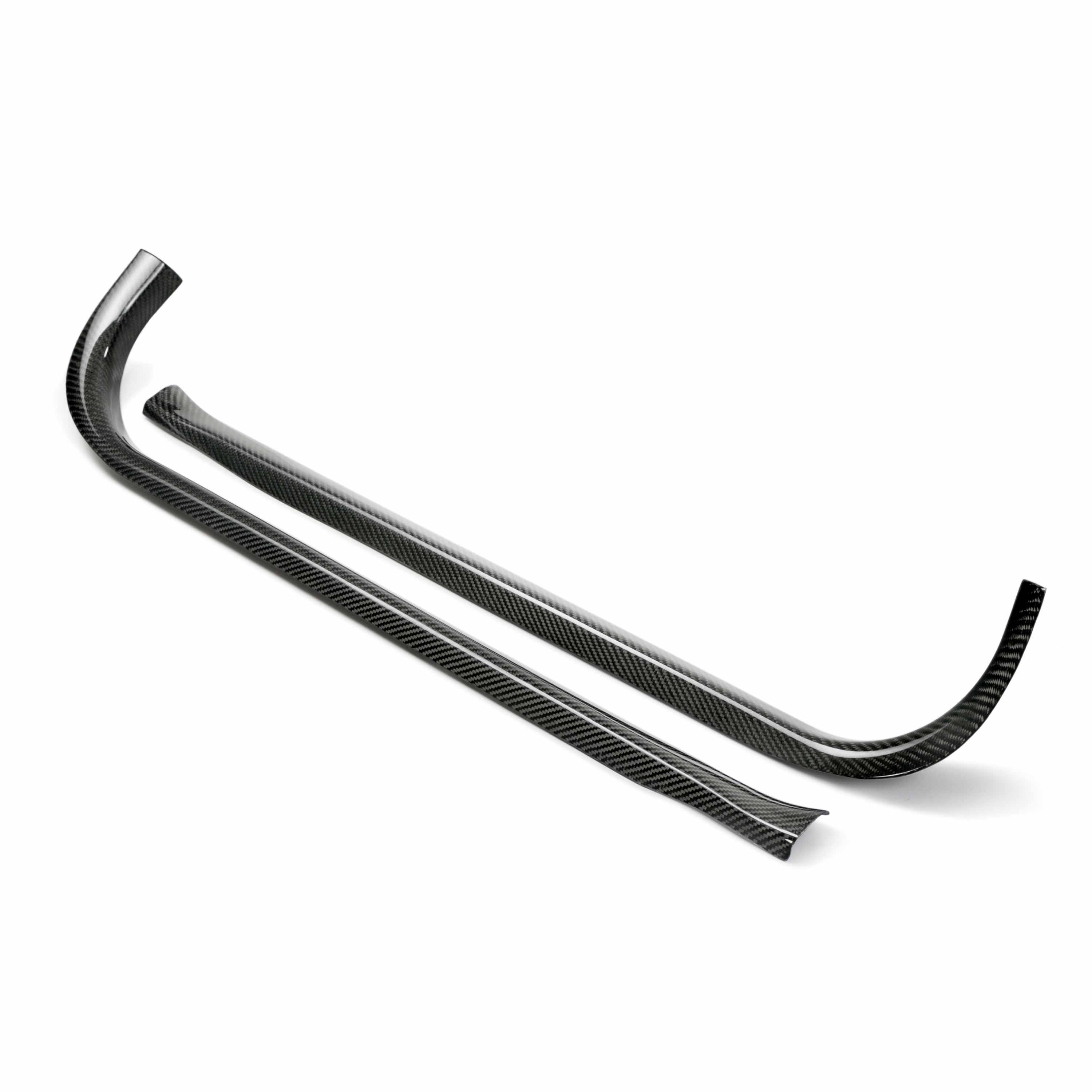 Seibon Carbon Fiber Door Sill Trim - 2009-2022 Nissan GTR (Pair)