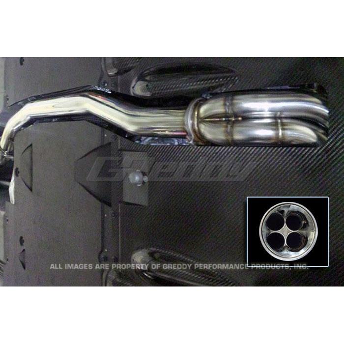 GReddy 09+ Nissan R35 GTR Power Extreme Exhaust - T1 Motorsports