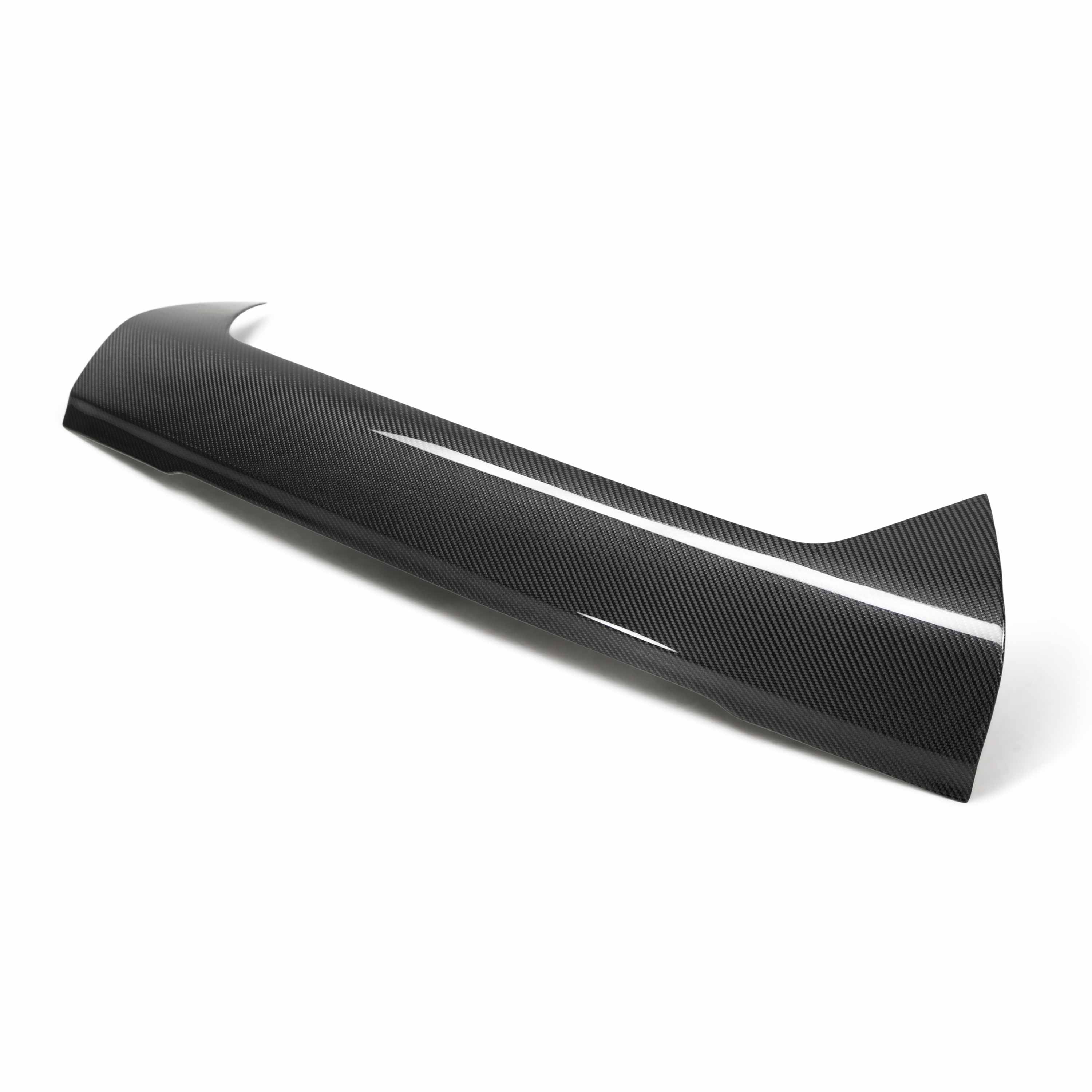 Seibon Carbon Fiber Front Grille Cover - 2009-2010 Nissan GTR