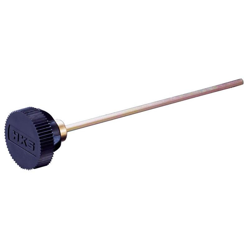 HKS Standard Type Dust Boot Set 97mm Diameter
