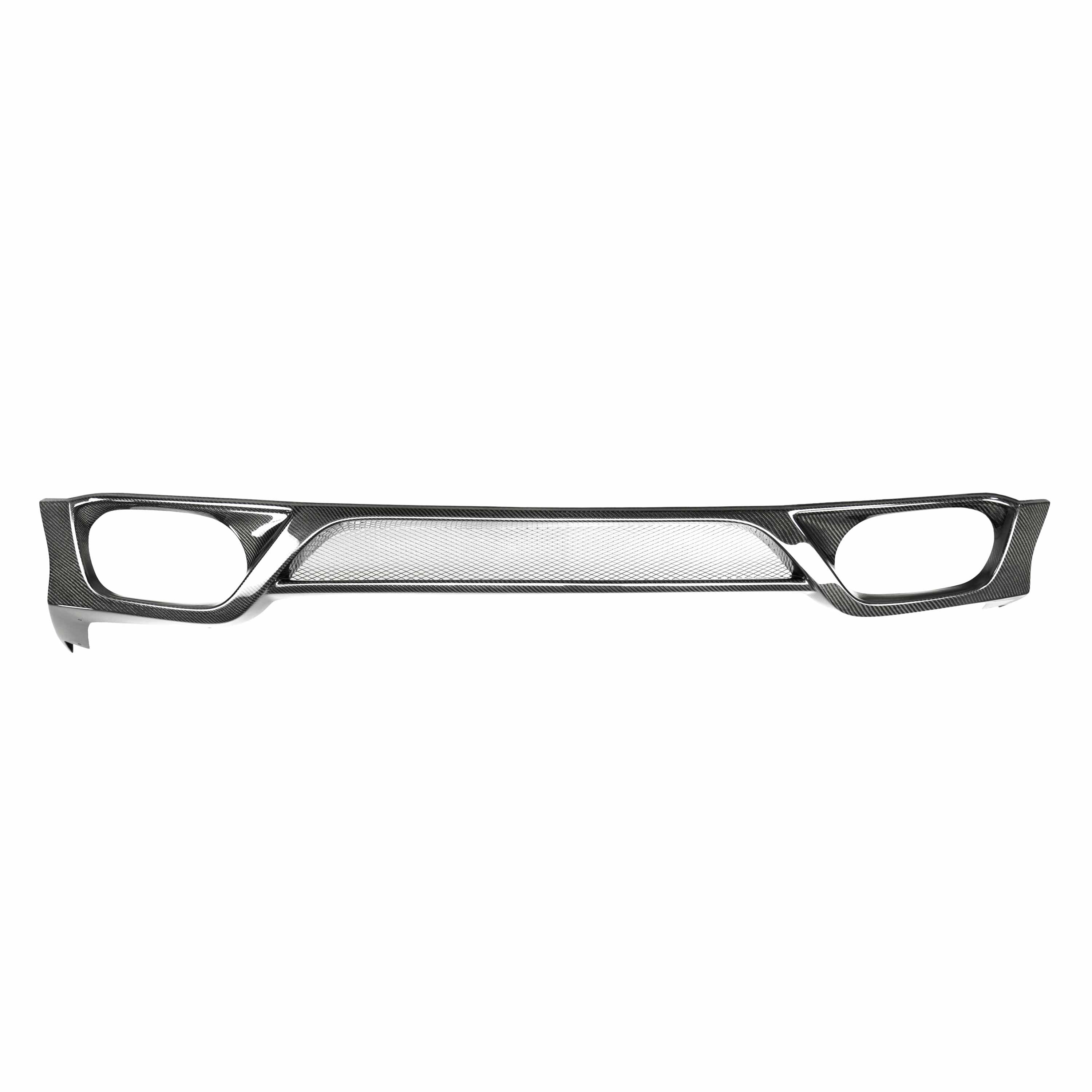 Seibon OEM-Style Carbon Fiber Rear Under Spoiler - 2009-2011 Nissan GTR (Do Not Fit NISMO)