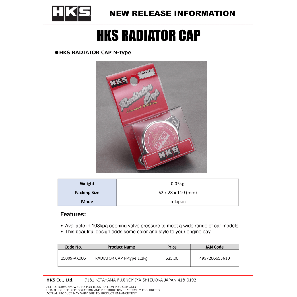 HKS RADIATOR CAP N-type