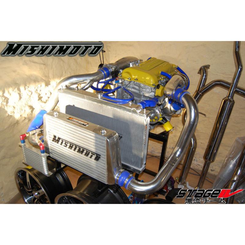 Mishimoto 95-98 Nissan 240sx S14 SR20DET Aluminum Radiator