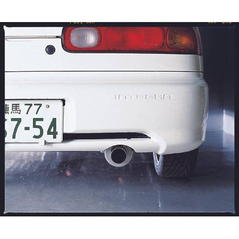 Spoon Sports Tail Silencer [N1] Exhaust/Muffler - Honda Integra DC2