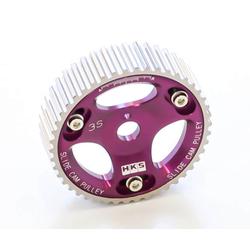 HKS 88-93 Toyota Celica All Trac Turbo / 90-95 MR2 Turbo Cam Gear