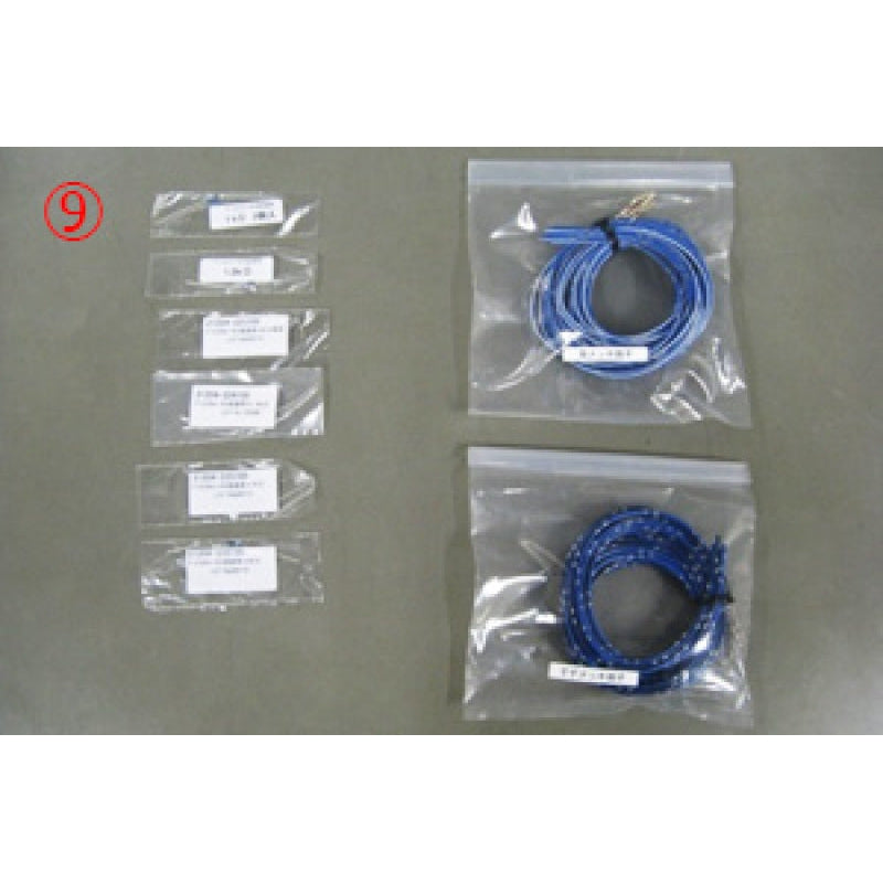 HKS F-CON V Pro Ver. 4 Pin Terminal set