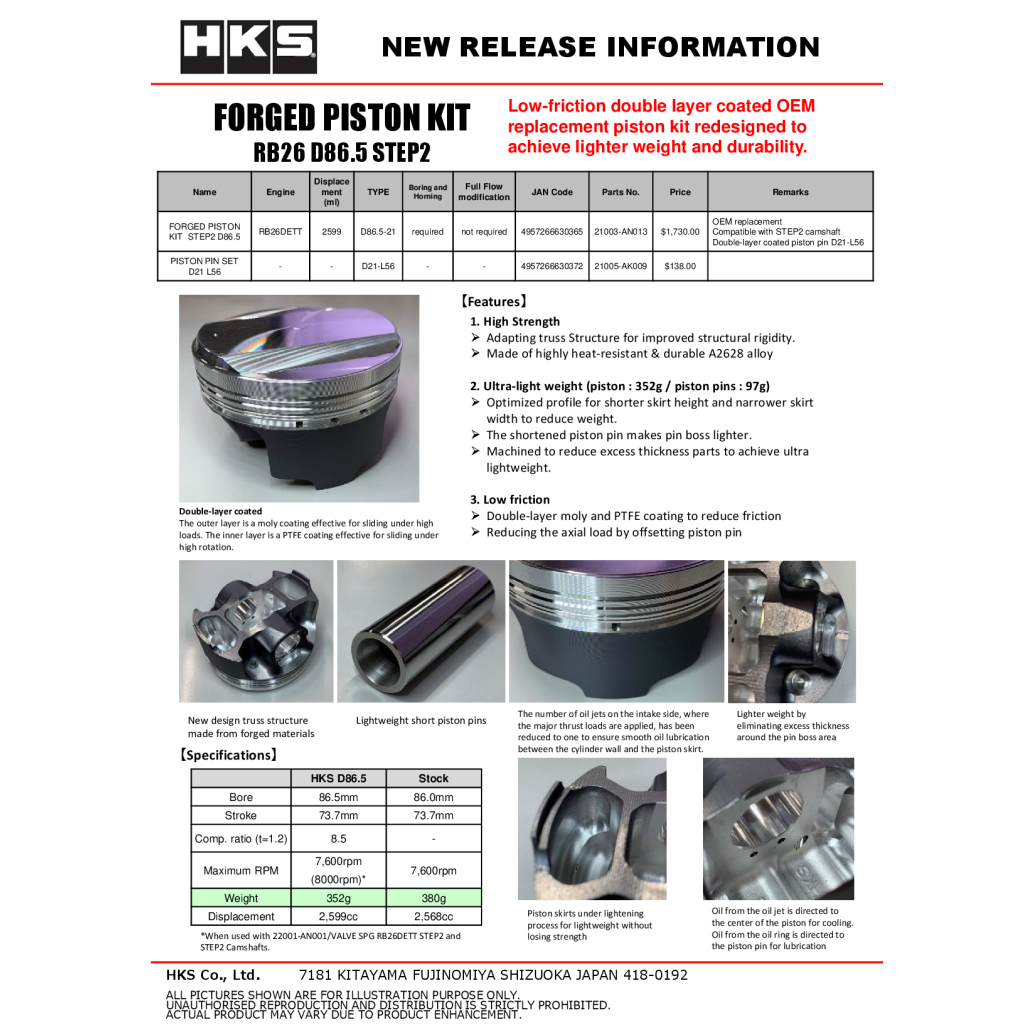HKS Lightweight Short Piston Pin Set D21 L56