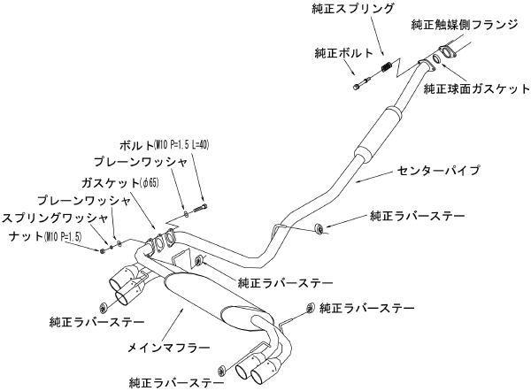 HKS Legamax Premium Exhaust System - Subaru WRX STI