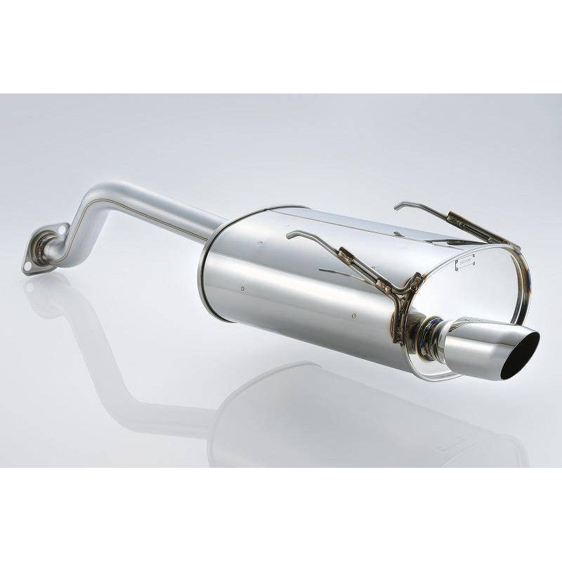 SPOON TAIL SILENCER[STREET] FOR HONDA INTEGRA DB8 - T1 Motorsports