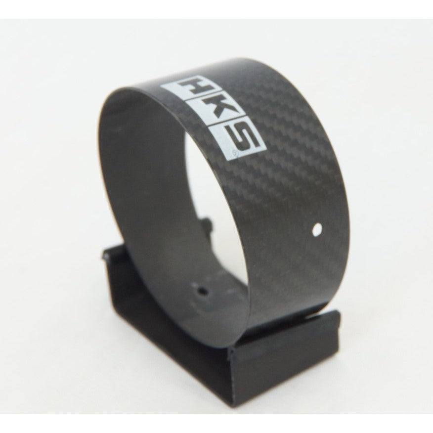 HKS Hi-Power SPEC-L Tail Tip Cover - Carbon