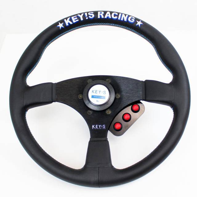 EVS Tuning Steering Control Adapter - T1 Motorsports