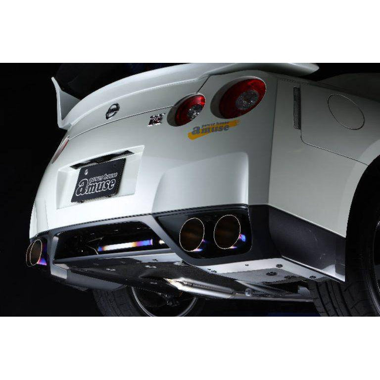 Amuse RS-Silent STTI Catback Exhaust with Gold Ring for Nissan GT-R (R35) - T1 Motorsports