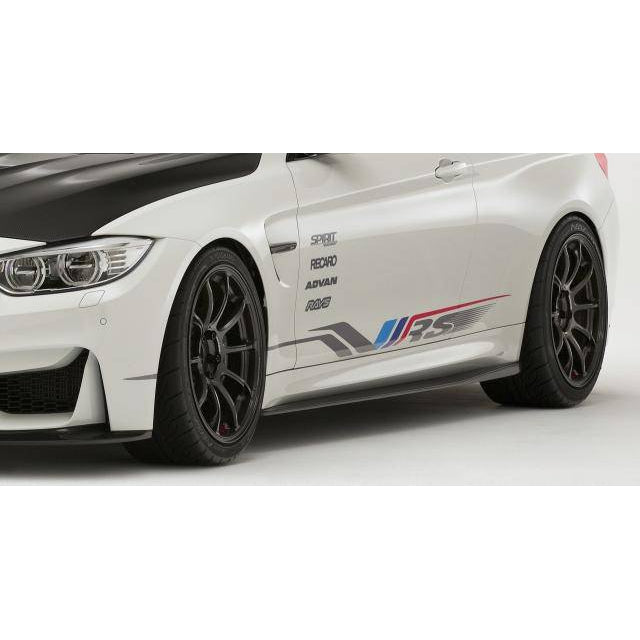 Varis VRS CF Side Diffuser Skirt - BMW M4 F82 - T1 Motorsports