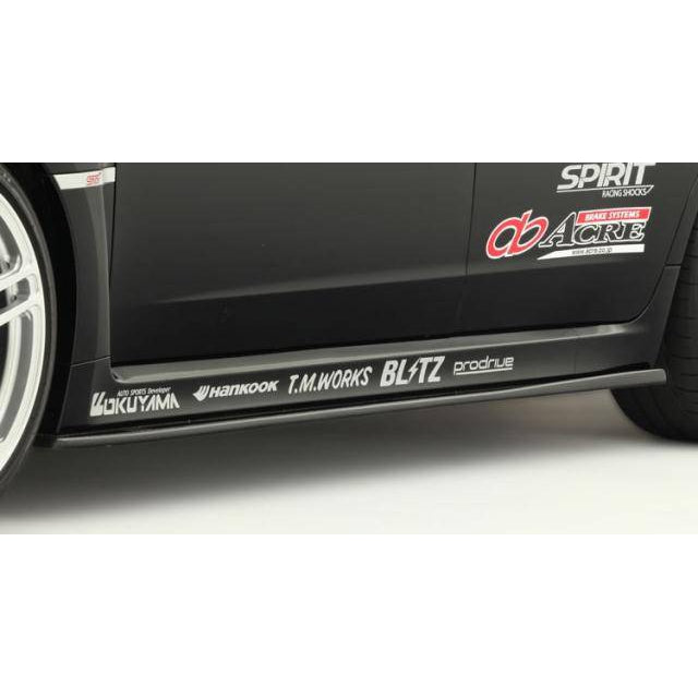 Varis Side Underboard, Carbon - Subaru GVB Impreza Sti Sedan - T1 Motorsports