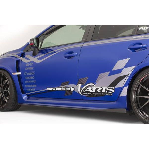 Varis Side Under Board Set (CF) - Subaru WRX STI VAB 15-16 - T1 Motorsports