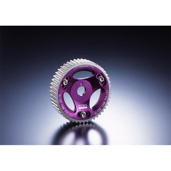 HKS 85-91 Toyota Corollla / 85-89 MR2 4AGE Cam Gear