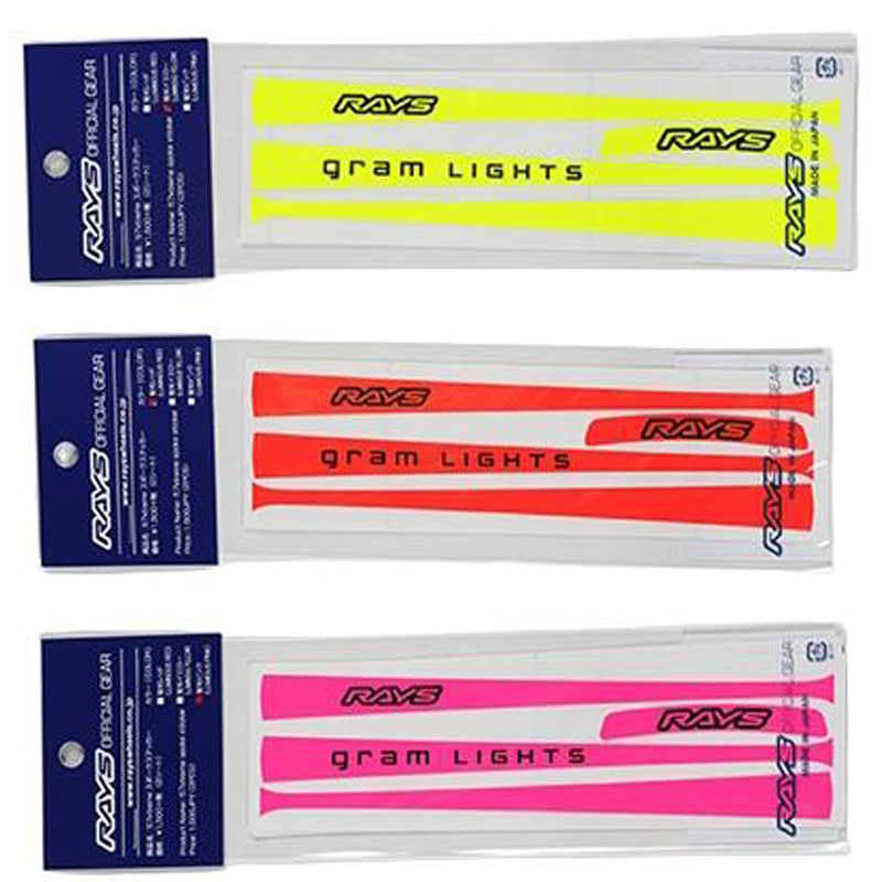 Gramlights GL 57XTREME SPOKE STICKER LUMINOUS YELLOW (2 PCS) - T1 Motorsports