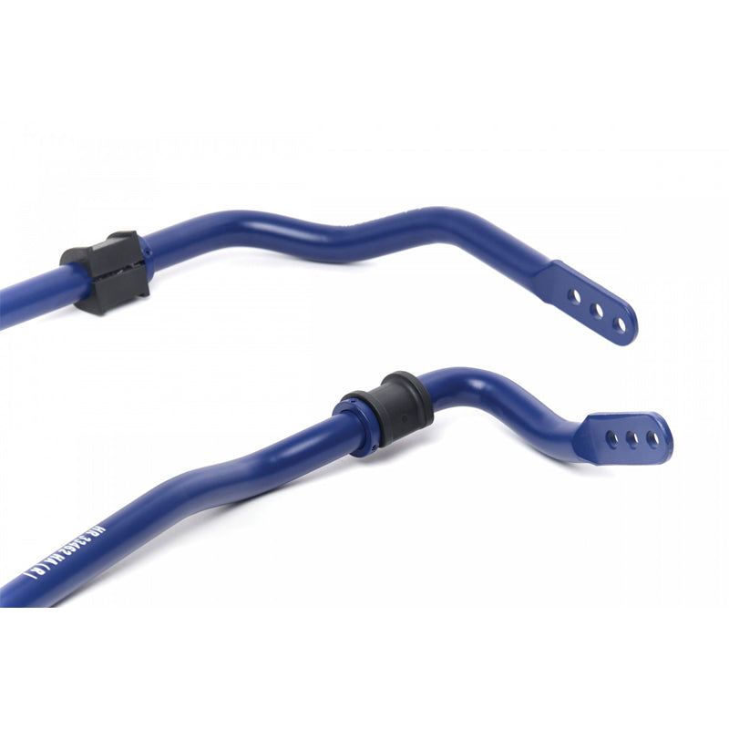 H&R 26mm Adjustable 2 Hole Sway Bar - Rear - 06-11 Volkswagen Passat 4Motion
