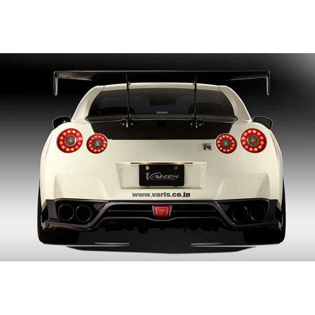 Varis GT-Wing - Euro Edition - Center Mount / R35 GTR Only (All Carbon) - T1 Motorsports